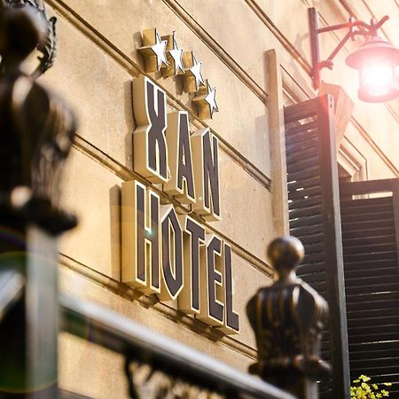 Xan Hotel 巴库 外观 照片
